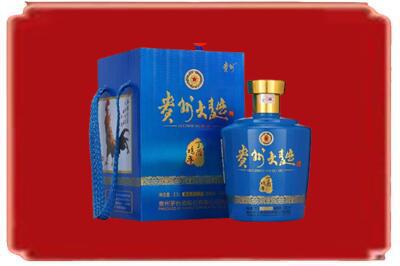 商丘睢县烟酒回收贵州大曲.jpg